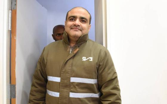 صورة تعبيرية