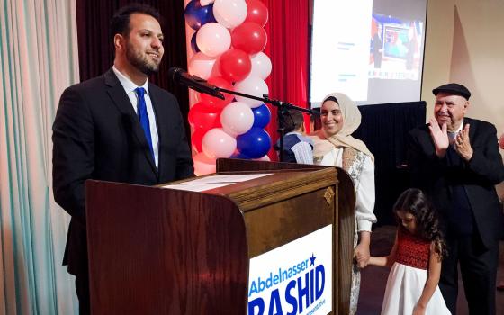 صورة تعبيرية