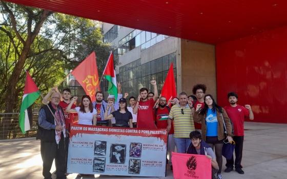 صورة تعبيرية