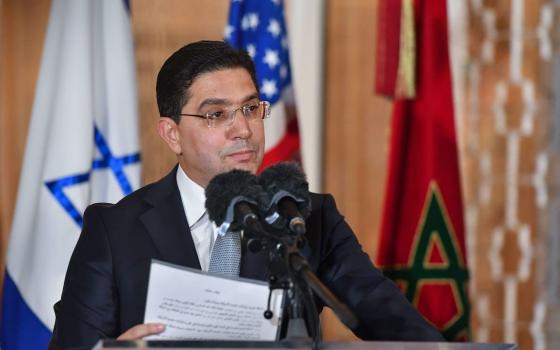 صورة تعبيرية