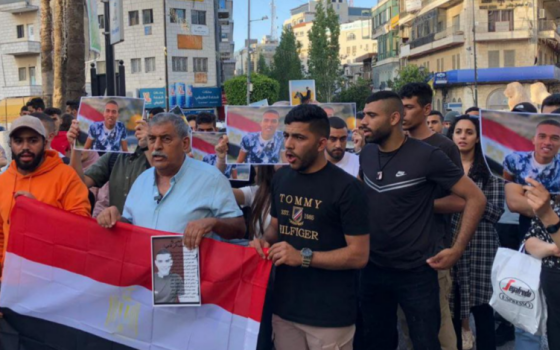 صورة تعبيرية