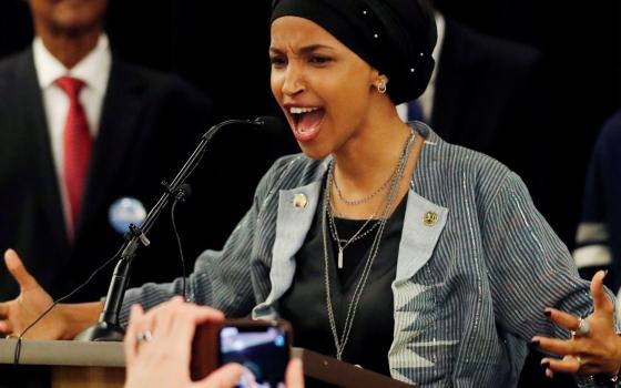 صورة تعبيرية