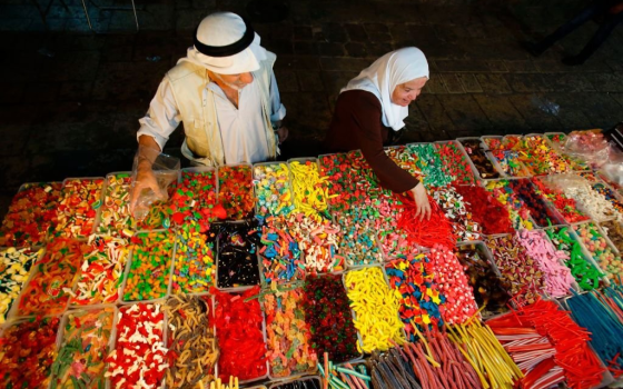 صورة تعبيرية