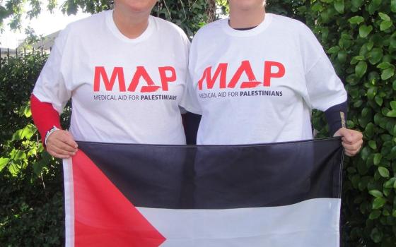 صورة تعبيرية  
