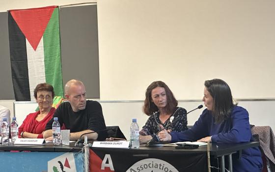 صورة تعبيرية