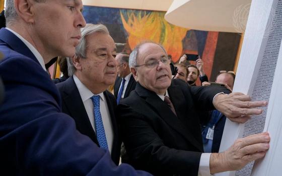 صورة تعبيرية