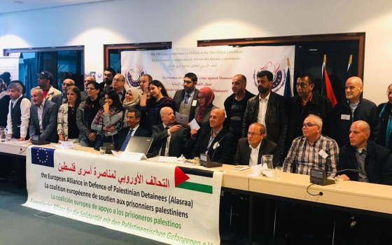 صورة تعبيرية