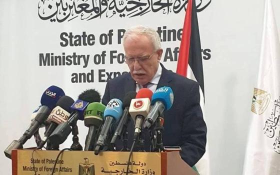 صورة تعبيرية  