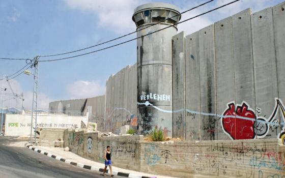 صورة تعبيرية