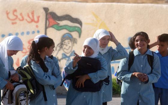 صورة تعبيرية