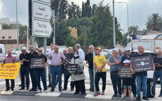 صورة تعبيرية