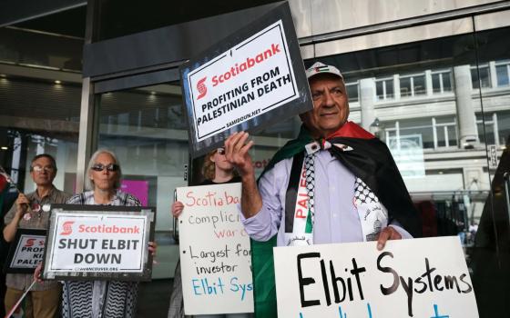 صورة تعبيرية