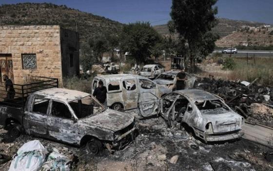 صورة تعبيرية  