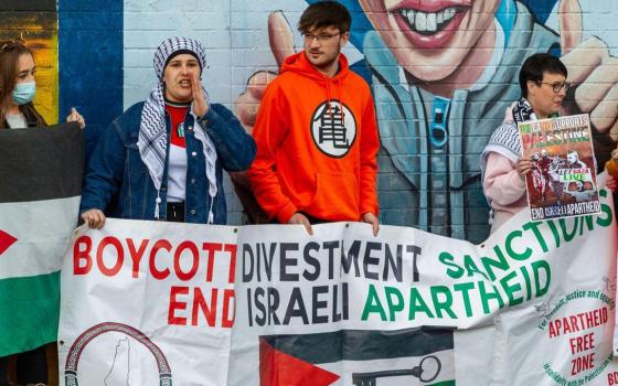 صورة تعبيرية