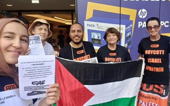 صورة تعبيرية