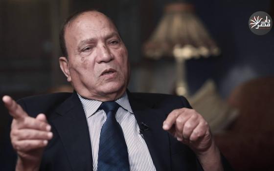 صورة تعبيرية  