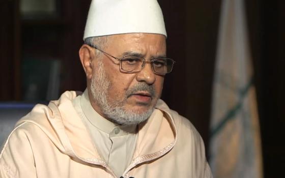 صورة تعبيرية