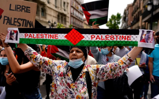 صورة تعبيرية