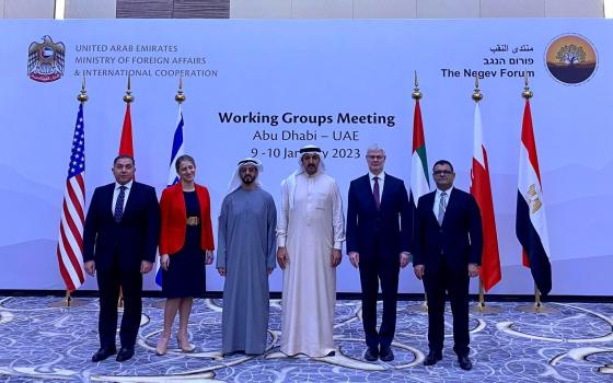 صورة تعبيرية  