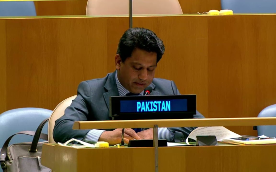 صورة تعبيرية