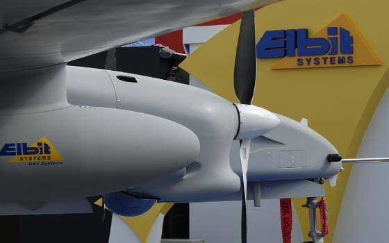 صورة تعبيرية