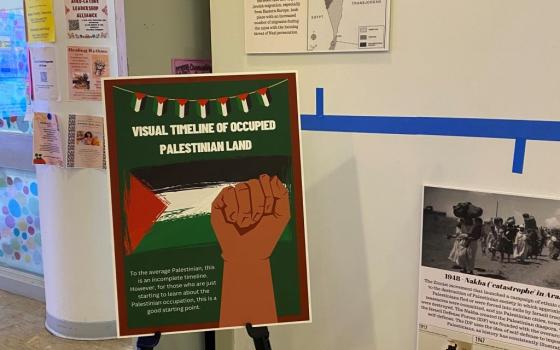 صورة تعبيرية