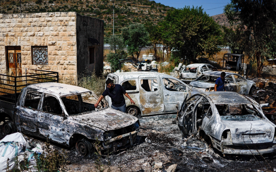 صورة تعبيرية