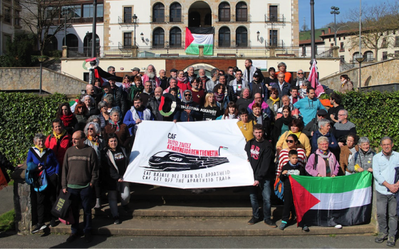 صورة تعبيرية