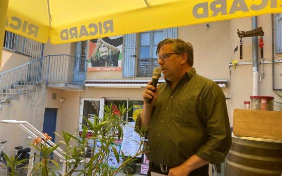 صورة تعبيرية