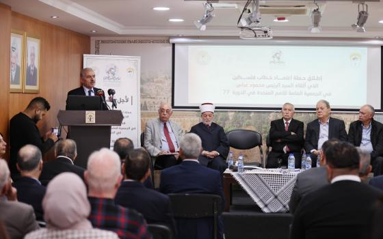 صورة تعبيرية