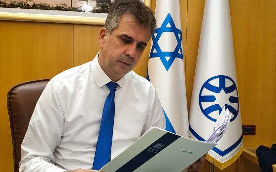 صورة تعبيرية