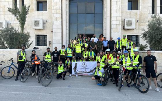 صورة تعبيرية