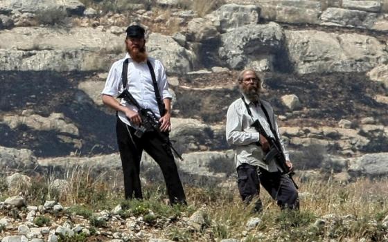 صورة تعبيرية