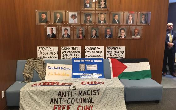 صورة تعبيرية