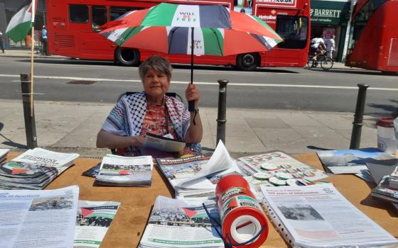 صورة تعبيرية