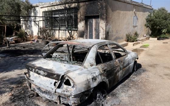 صورة تعبيرية