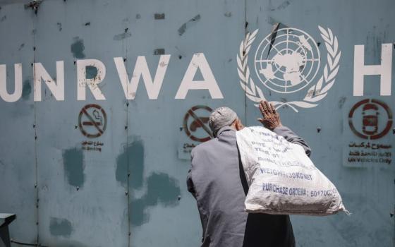 صورة تعبيرية