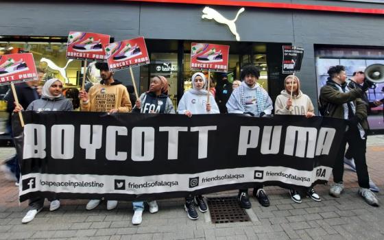 صورة تعبيرية