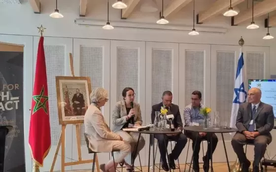 صورة تعبيرية