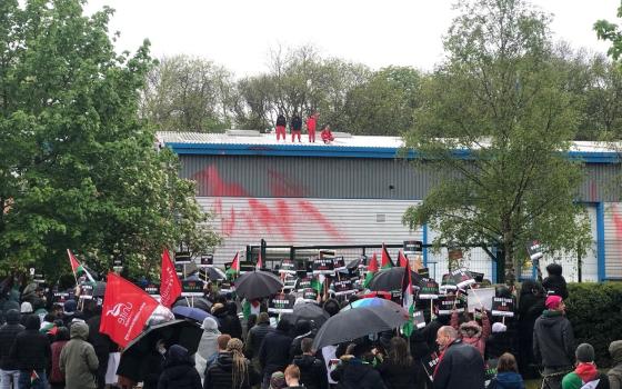 صورة تعبيرية