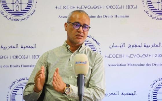 صورة تعبيرية  