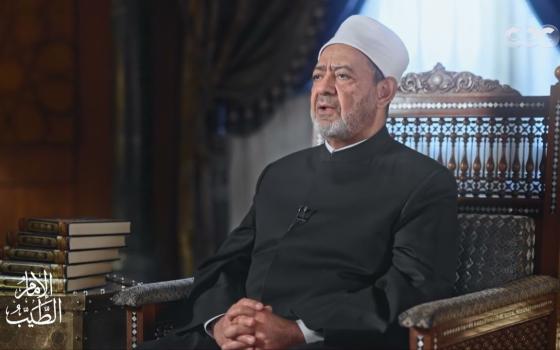 صورة تعبيرية