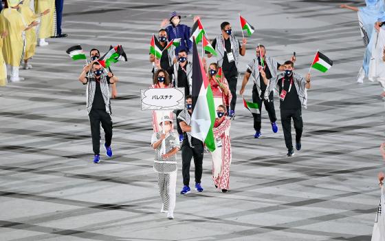 صورة تعبيرية