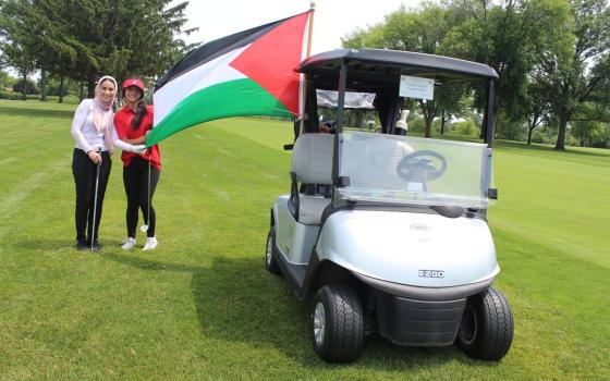 صورة تعبيرية