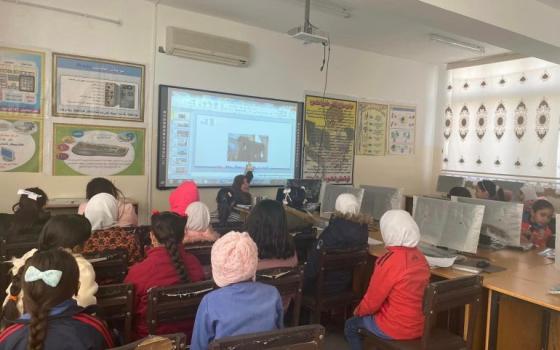 صورة تعبيرية