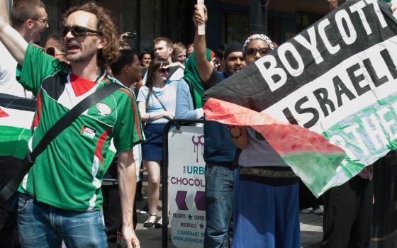 صورة تعبيرية