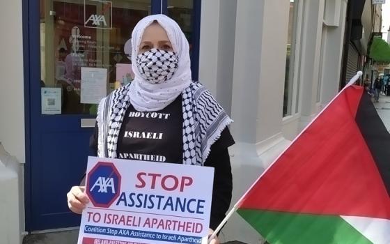 صورة تعبيرية