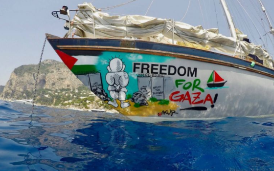 صورة تعبيرية