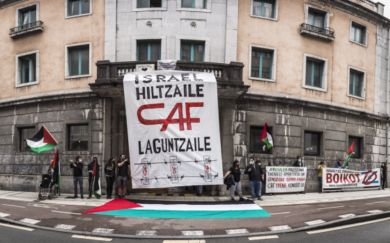 صورة تعبيرية