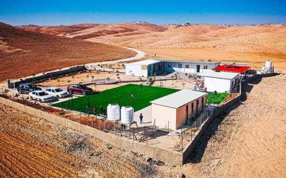 صورة تعبيرية